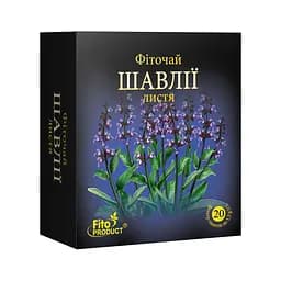 Фіточай "Шавлії листя", 20 ф/п