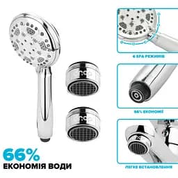 Набір для економії води Drop PM2+MULTI100G (лійка для душу + 2 аератори) - Економія 66% - мініатюра 2