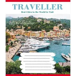 Зошит загальний "Туристичні місця" 096-630015K-2 в клітинку, 96 аркушів