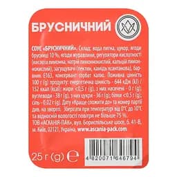 Соус Ascania Брусничний 25 г