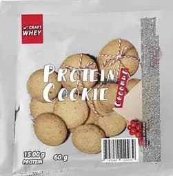 Набір печива протеїнового Craft Whey: Chocolate + Nuts Mix + Marshmallow + Coconut + Cherry 300 г (5 шт.  х  60 г) - мініатюра 5