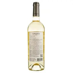 Вино Salcuta Epizod Pinot Gris, біле, сухе, 0,75 л - мініатюра 2