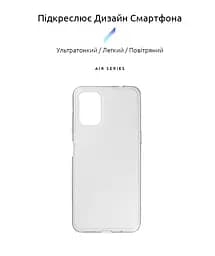 Прозрачный чехол для Nokia G21/G11 с защитой камеры, тонкий, силиконовый, бесцветный, ударопрочный, противоударный бампер с закрытой камерой, ArmorStandart (ARM61711) - мініатюра 2