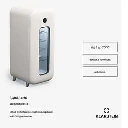 Винний холодильник Klarstein Shirley (10045341) - мініатюра 4