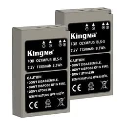 2-Pack KingMa Olympus BLS-5 комплект з 2 акумуляторів