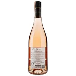 Вино Joseph Castan Elegance Syrah Grenache Rose, рожеве, сухе, 14%, 0,75 л - мініатюра 2