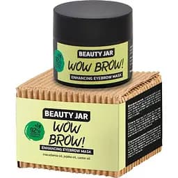 Зміцнююча маска для брів Beauty Jar Wow Brow! 15 мл