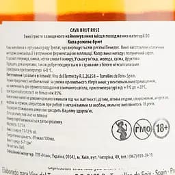Ігристе вино IL Lusio Cava рожеве брют 0.75 л - мініатюра 4