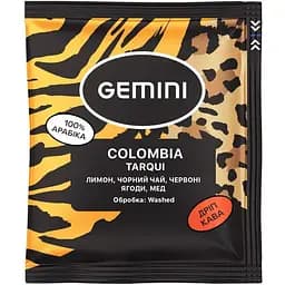 Кофе Дрип Gemini Colombia Tarqui 20 шт