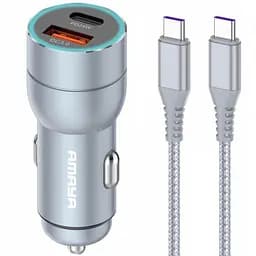 АЗУ Amaya ACC-CC08 PD20W+QC3.0 total 43W (1USB-A/1C) + кабель Type-C to Type-C Gray