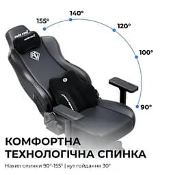 Крісло для геймерів Anda Seat Kaiser 3E XL Black (AD23YC-XL-08-B-PV/C-B01) - мініатюра 5