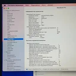 Ноутбук Apple MacBook Pro 13" A1989 (C02YJ0ZUJHD2) (i5-8259U/8/256SSD) - Class A- - мініатюра 6