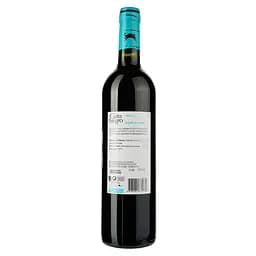 Вино Gato Negro Malbec, червоне, сухе, 13%, 0,75 л - мініатюра 2
