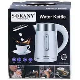 Електрочайник Sokany SK-0808 знімний фільтр 1 л 1200 Вт Білий  - мініатюра 3