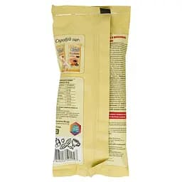 Круасан Tendi з вишневою начинкою, 65 г (889858) - мініатюра 2