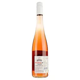 Вино Pittnauer Rose Konig рожеве сухе 0.75 л - мініатюра 2