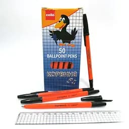 Ручка кулькова Korvina, чорна, 50 шт., 51-CORVBL