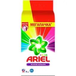 Стиральный порошок Ariel Color Яркие цвета 9 кг