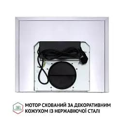 Витяжка декоративна Т-подібна Perfelli TS 6635 I/WH 1000 LED - мініатюра 9