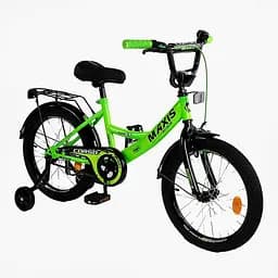 Велосипед детский 20" Corso Maxis CL-20457 собран 75%