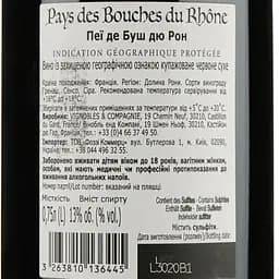 Вино La Compagnie Rhodanienne Bouches du Rhone, 14%, 0,75 л - мініатюра 3