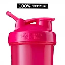 Шейкер спортивний BlenderBottle Classic Loop 28oz/820ml Teal (Loop 28 Teal) - мініатюра 6