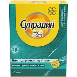 Вітамінно-мінеральний комплекс Супрадин Імуно Форте саше №14