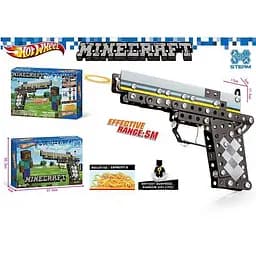 Конструктор Металлический, 125-2