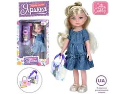 Лялька музична Яринка, Limo Toy (укр.)
