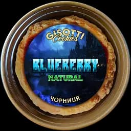 Крафтове печиво Gisotti вершкове "Чорничне" натуральне 330 г