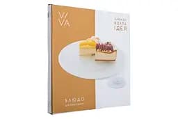 Тортівниця на ніжці, що крутиться Viva Sweet, 30 см (6414062) - мініатюра 4