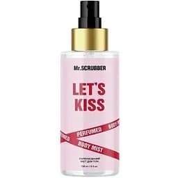 Парфюмированный мист для тела Mr.Scrubber Let’s Kiss 150 мл