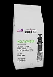 Зернова кава Колумбія 1кг