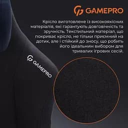 Ігрове крісло GamePro FGC750B Fabric Black (FGC750B) - мініатюра 7