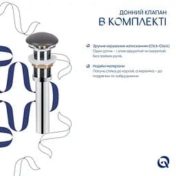 Раковина накладна Qtap Robin Stone grey, прямокутна, з донним клапаном QT04116302SG - мініатюра 5