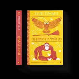 Право на чари. Автор - Террі Пратчетт (ВСЛ)