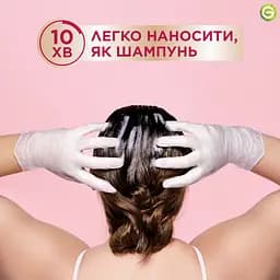 Крем-фарба для волосся Garnier Color Shampoo Retouch без аміаку Русявий 6.0, 20 мл - мініатюра 6