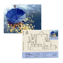 Набір для розпису по номерах "Синя парасолька" 40*50 см