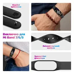 Силіконовий ремінець для фітнес браслетів Xiaomi Mi Band 5/6/7, Silicone, khaki grey, зі зручною застібкою, на фітнес трекер та смарт годинник, ArmorStandart (ARM80990) - мініатюра 2