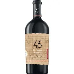 Вино 46 Parallel El Capitan Reserve Cabernet Sauvignon 2021 червоне сухе 0.75 л