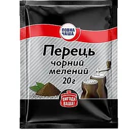 Перець чорний Повна Чаша мелений 10 г (479911)