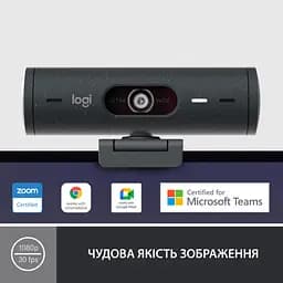 Веб-камера Logitech Brio 500 Graphite (960-001422) - мініатюра 2