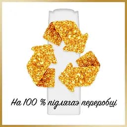 Бальзам-ополіскувач Pantene Pro-V Infinitely Long 200 мл - мініатюра 11