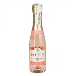 Вино игристое Zonin Prosecco Rose Brut розовое 11% 0.2 л