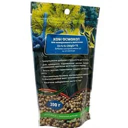 Мінеральне добриво Osmocote для поверхневого внесення гранула 200 г (52966)