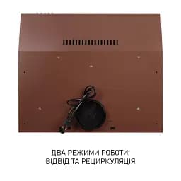 Витяжка плоска Minola HPL 633 BR - мініатюра 12