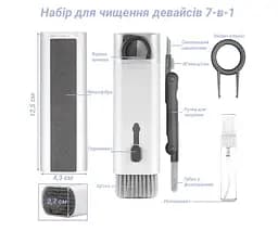 Багатофункціональний набір для догляду за девайсами 7 в 1 - мініатюра 4