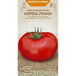 Насіння Томат низькорослий Насіння України Король ранніх 0.1 г (647400)