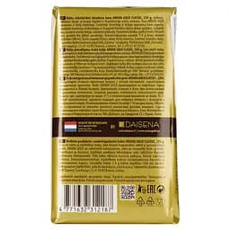 Кава мелена Aroma Gold in-Cup 250 г (895409) - мініатюра 3