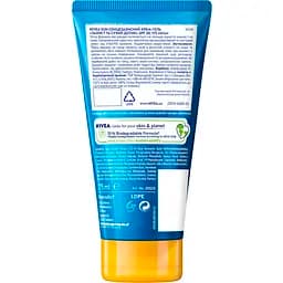 Сонцезахисний крем-гель NIVEA Sun Захист та сухий дотик SPF 30 175 мл - мініатюра 7